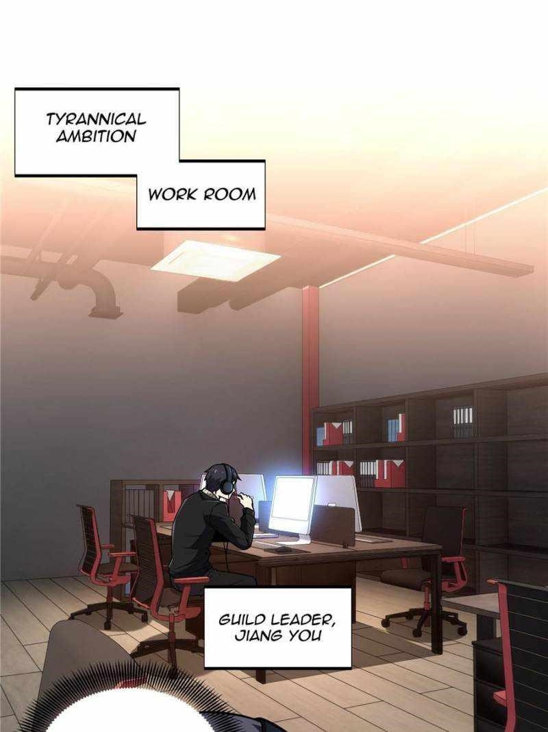 The King’s Avatar Chapter 112 - Page 23 in English