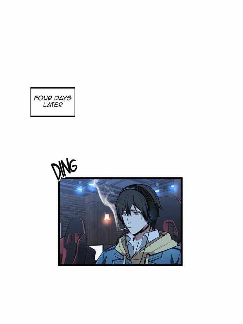 The King’s Avatar Chapter 112 - Page 60 in English