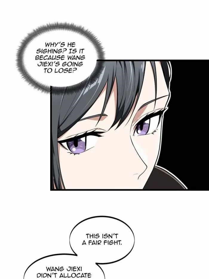 The King’s Avatar Chapter 113 - Page 47 in English