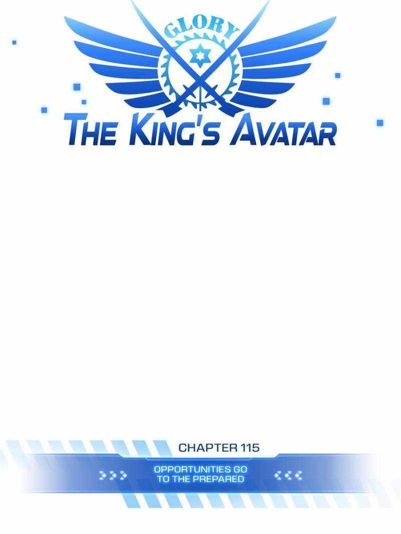 The King’s Avatar Chapter 115 - Page 3 in English