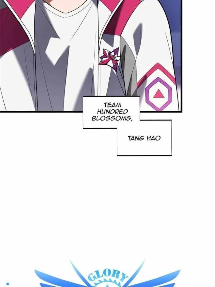The King’s Avatar Chapter 116 - Page 16 in English
