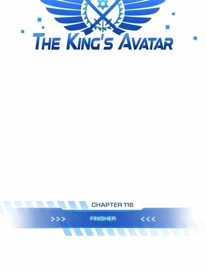 The King’s Avatar Chapter 116 - Page 17 in English