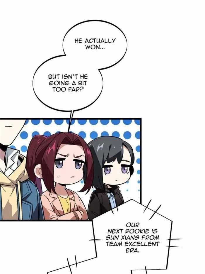 The King’s Avatar Chapter 116 - Page 18 in English