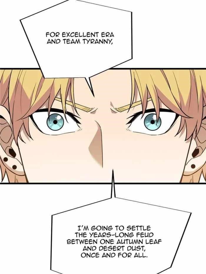 The King’s Avatar Chapter 116 - Page 23 in English
