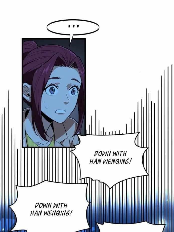 The King’s Avatar Chapter 116 - Page 25 in English