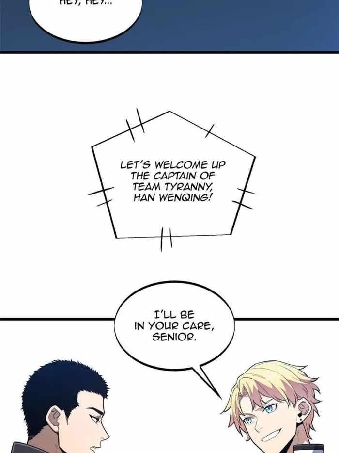 The King’s Avatar Chapter 116 - Page 27 in English