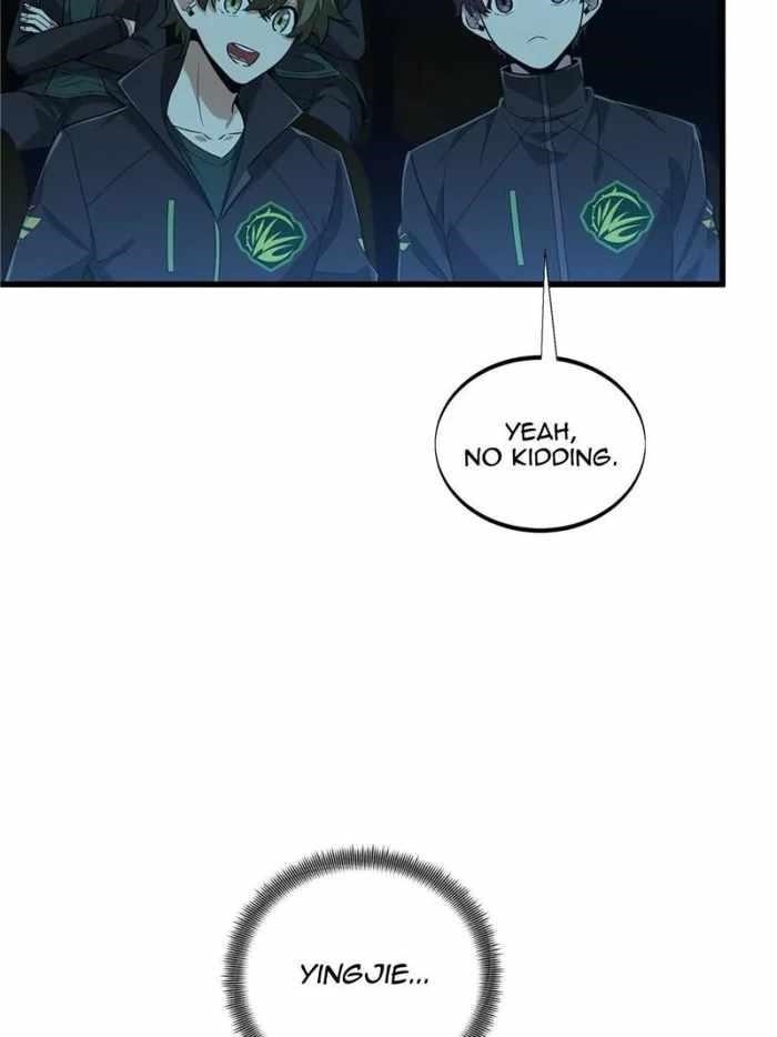The King’s Avatar Chapter 116 - Page 4 in English