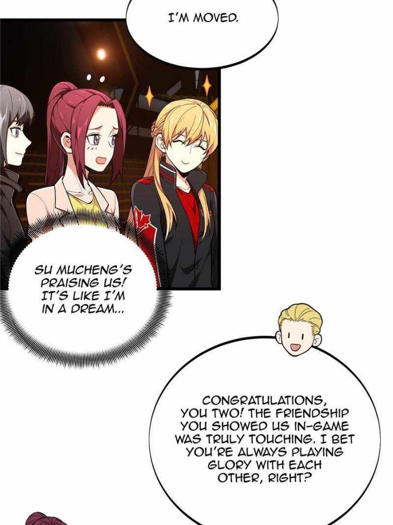The King’s Avatar Chapter 117 - Page 71 in English
