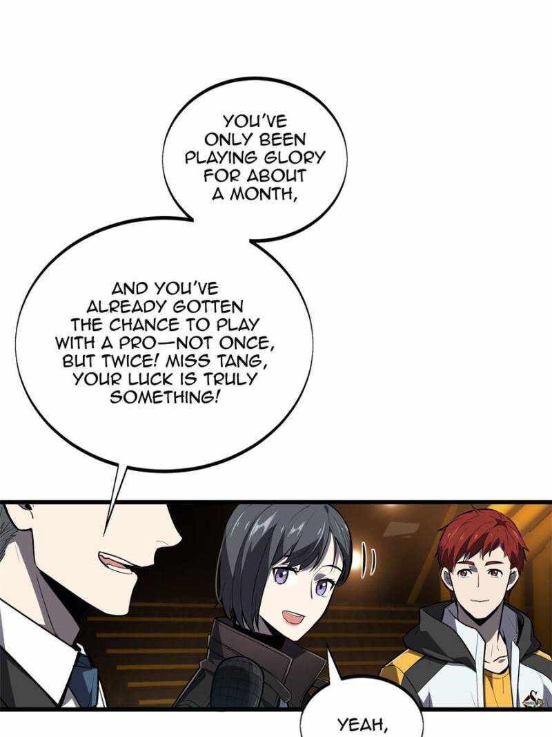 The King’s Avatar Chapter 118 - Page 14 in English