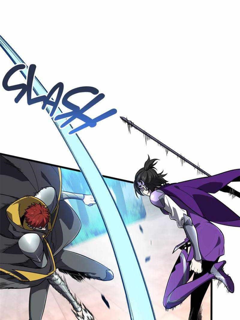 The King’s Avatar Chapter 118 - Page 18 in English