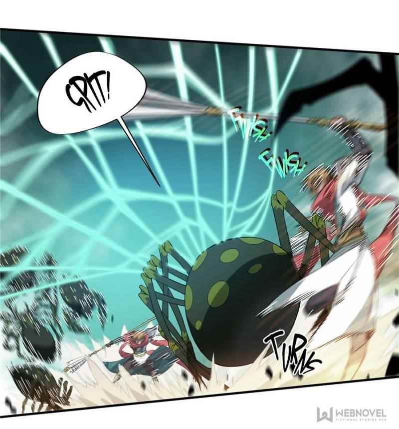 The King’s Avatar Chapter 12 - Page 46 in English