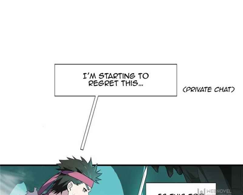 The King’s Avatar Chapter 12 - Page 7 in English