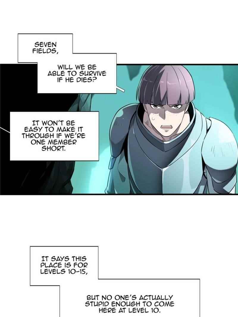 The King’s Avatar Chapter 12 - Page 9 in English
