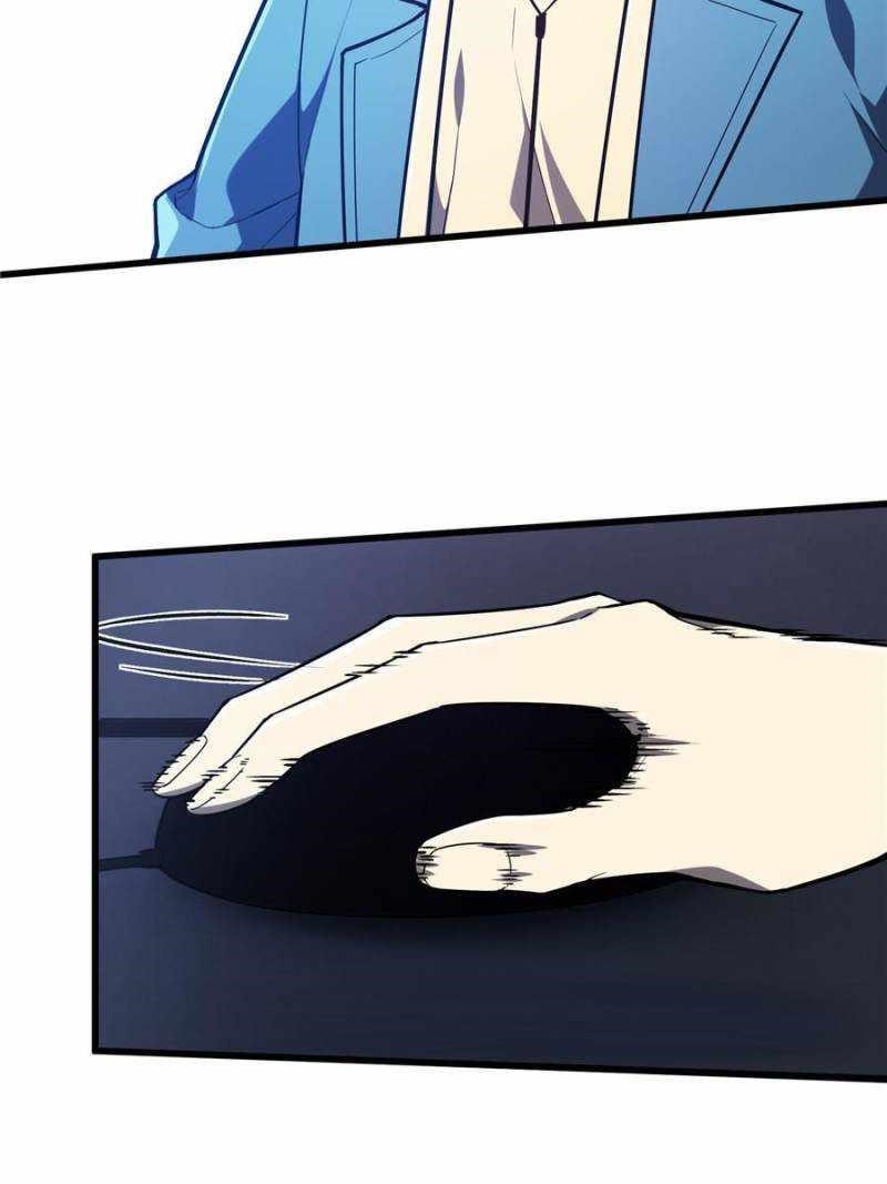 The King’s Avatar Chapter 120 - Page 31 in English