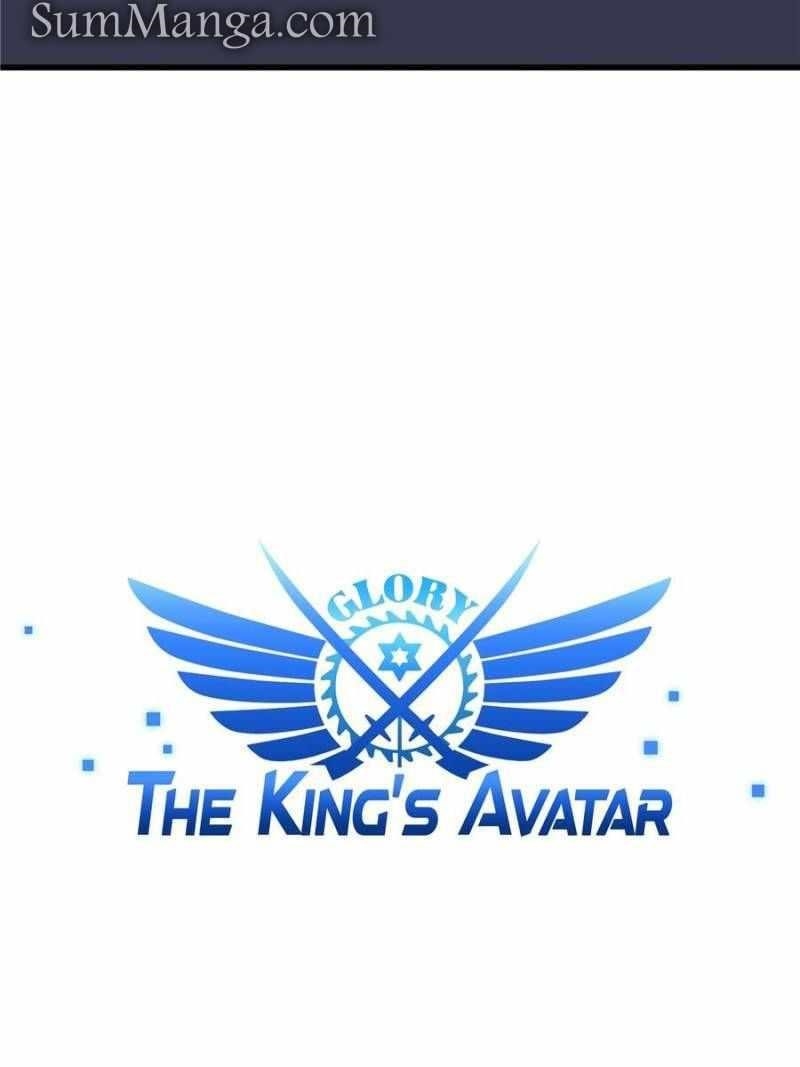 The King’s Avatar Chapter 123 - Page 22 in English