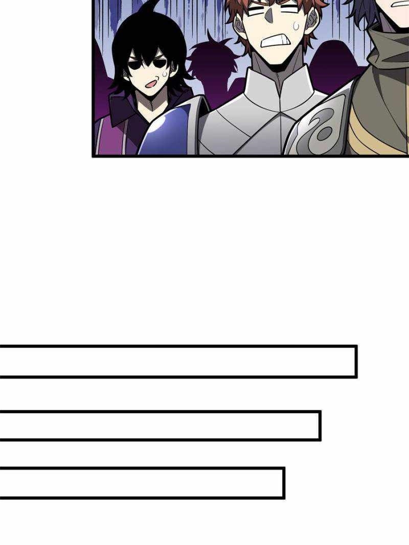 The King’s Avatar Chapter 125 - Page 51 in English