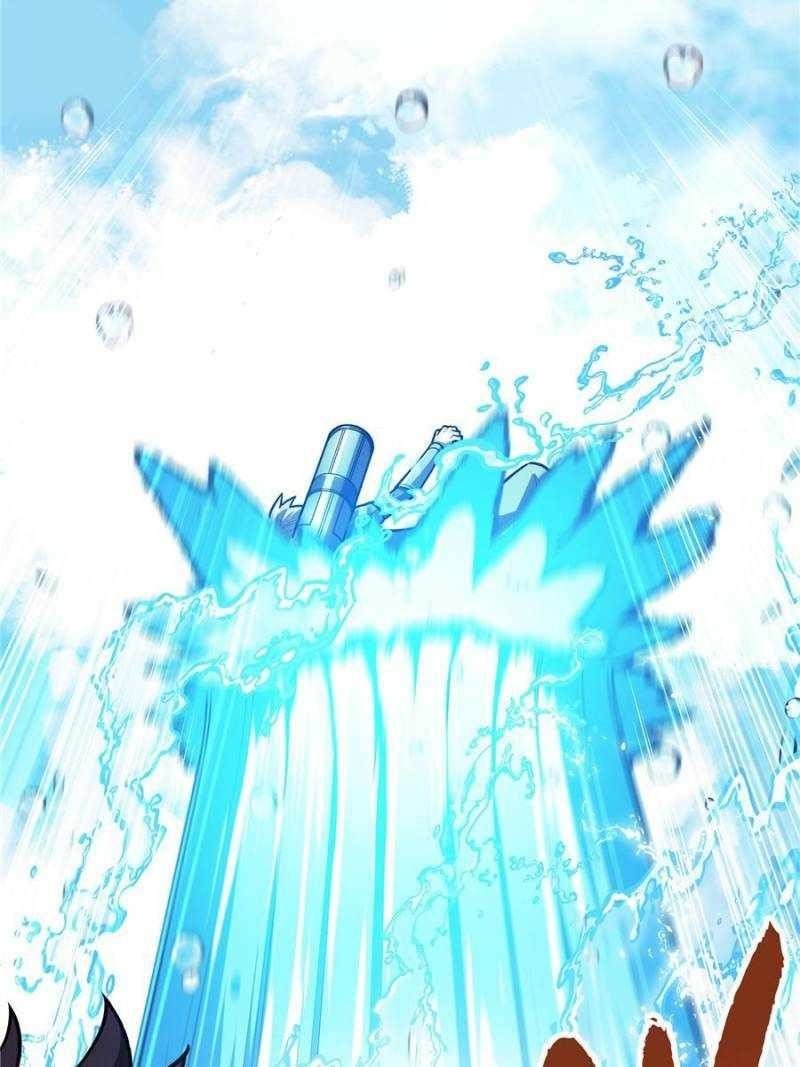 The King’s Avatar Chapter 129 - Page 20 in English