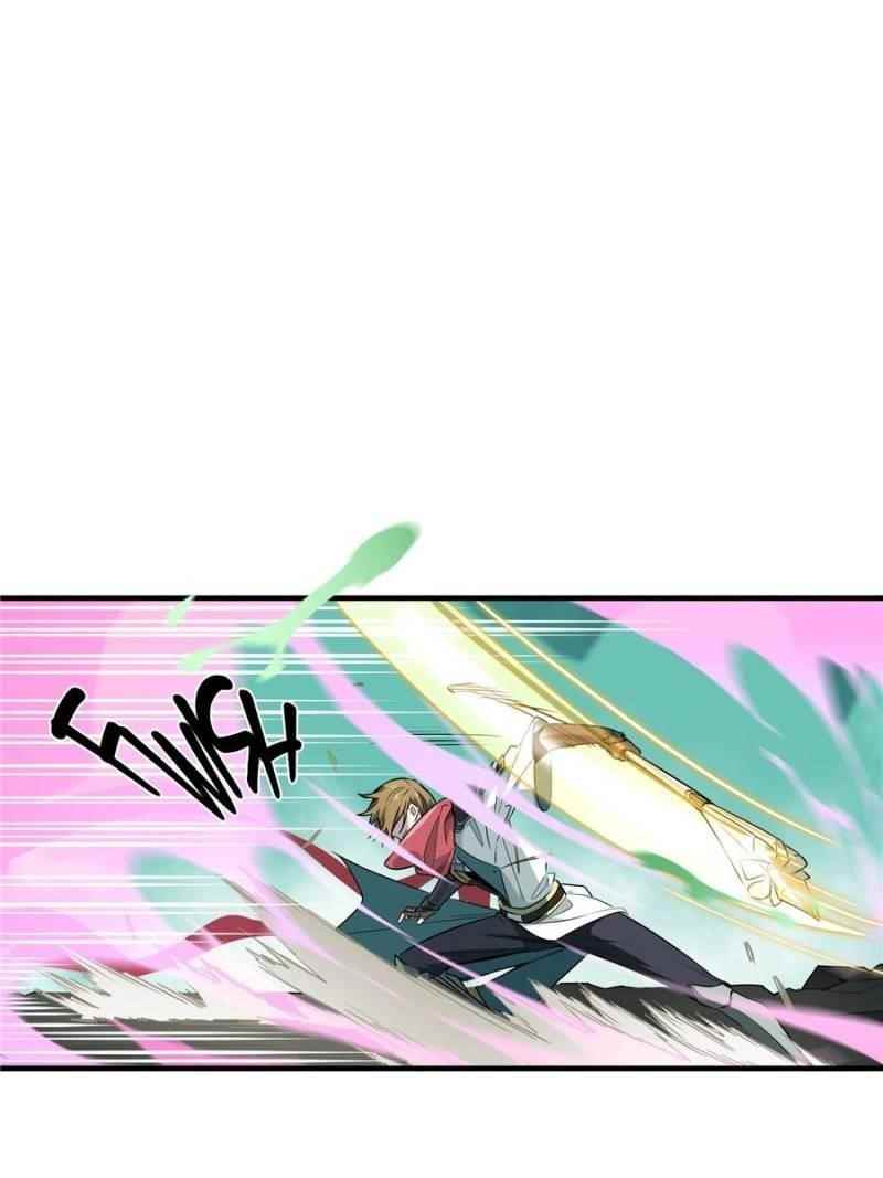 The King’s Avatar Chapter 13 - Page 16 in English