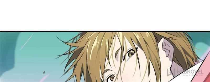 The King’s Avatar Chapter 13 - Page 18 in English