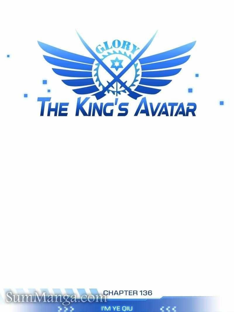 The King’s Avatar Chapter 136 - Page 11 in English
