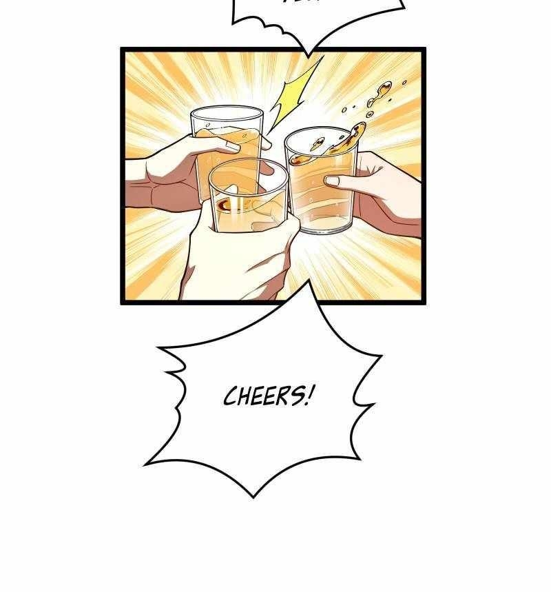 The King’s Avatar Chapter 137 - Page 16 in English