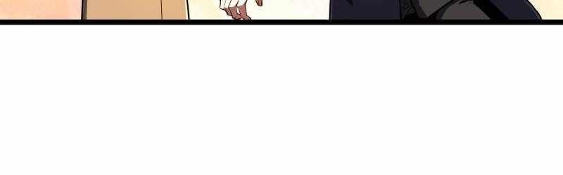 The King’s Avatar Chapter 137 - Page 39 in English