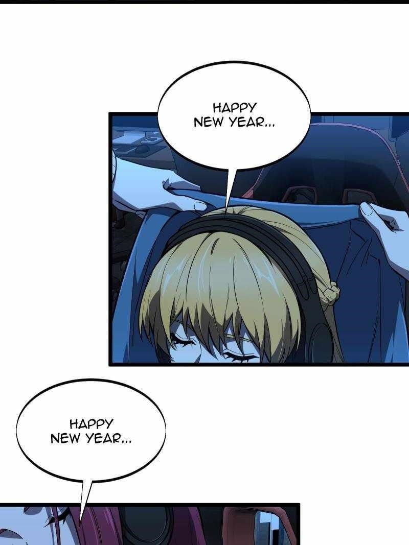 The King’s Avatar Chapter 137 - Page 60 in English