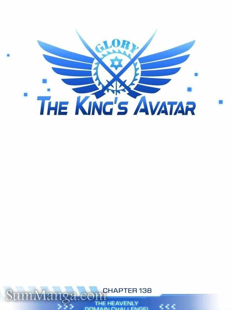 The King’s Avatar Chapter 138 - Page 21 in English