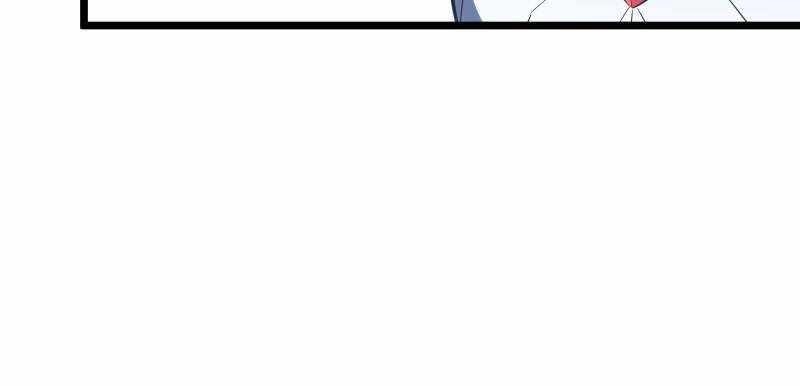 The King’s Avatar Chapter 138 - Page 38 in English