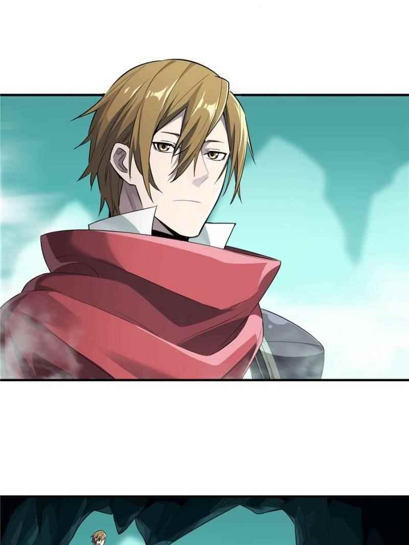 The King’s Avatar Chapter 14 - Page 60 in English