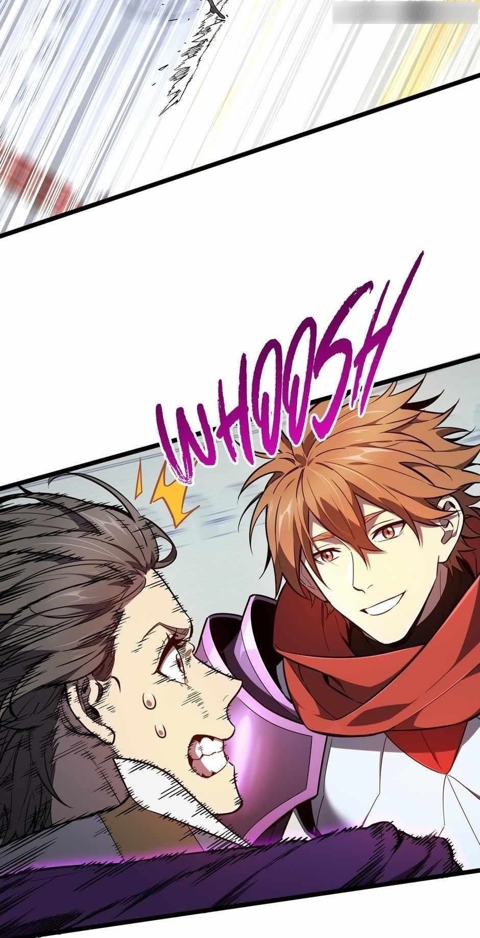 The King’s Avatar Chapter 143 - Page 33 in English