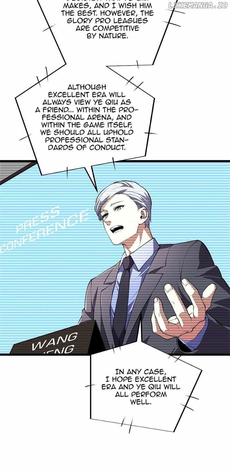 The King’s Avatar Chapter 148 - Page 24 in English
