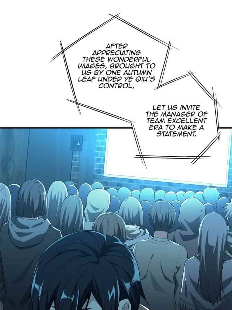 The King’s Avatar Chapter 15 - Page 45 in English