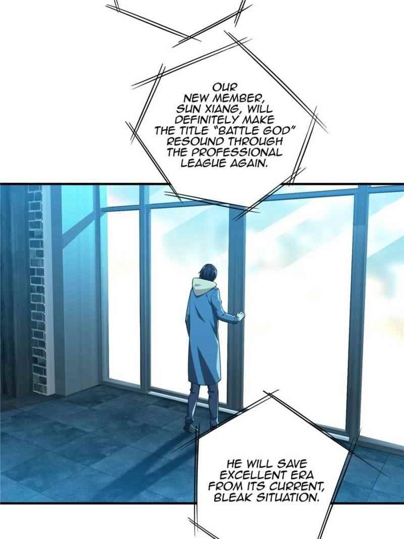 The King’s Avatar Chapter 15 - Page 48 in English