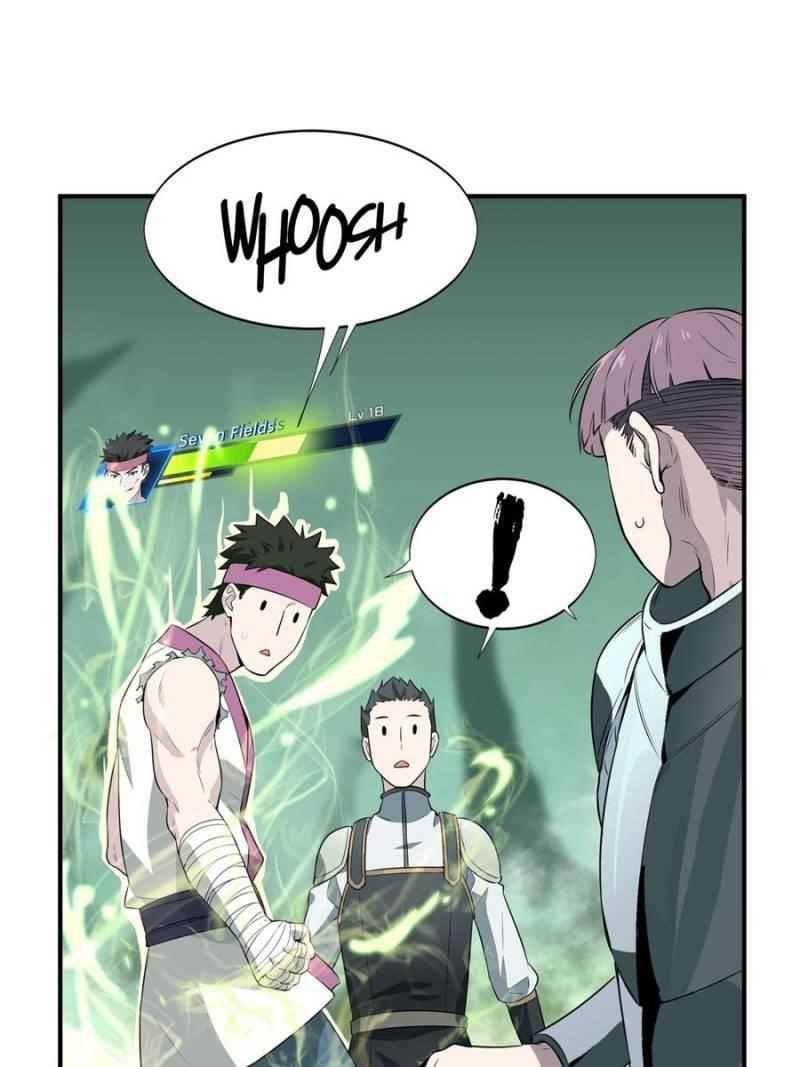 The King’s Avatar Chapter 17 - Page 20 in English