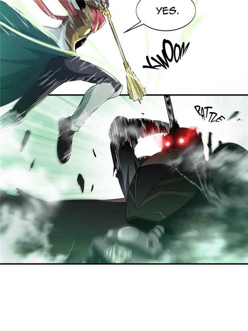 The King’s Avatar Chapter 17 - Page 29 in English