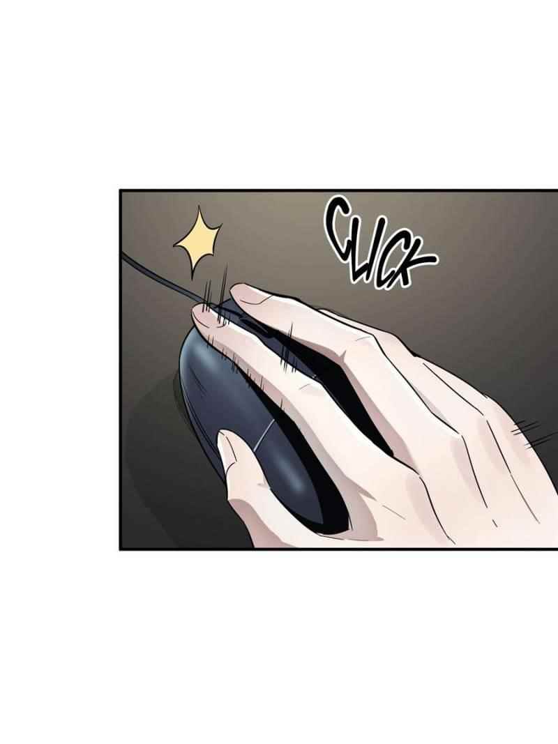 The King’s Avatar Chapter 17 - Page 67 in English