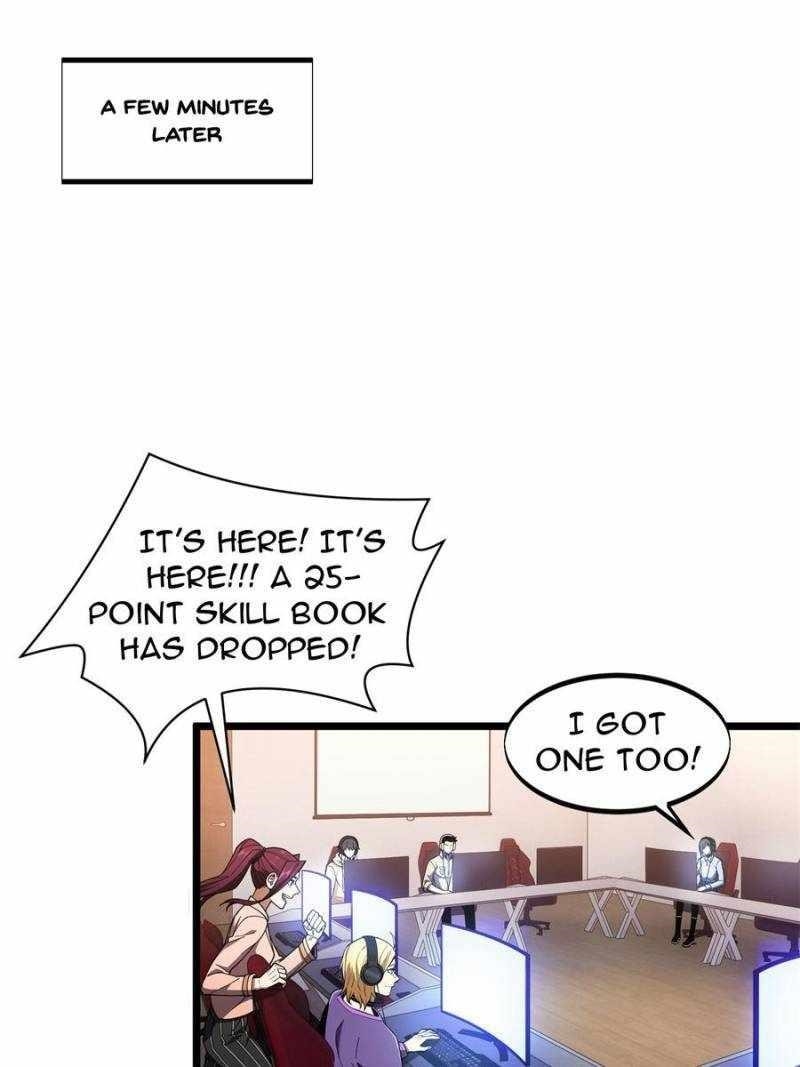 The King’s Avatar Chapter 172 - Page 42 in English