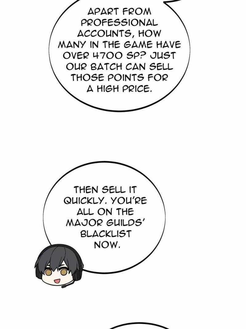 The King’s Avatar Chapter 172 - Page 46 in English