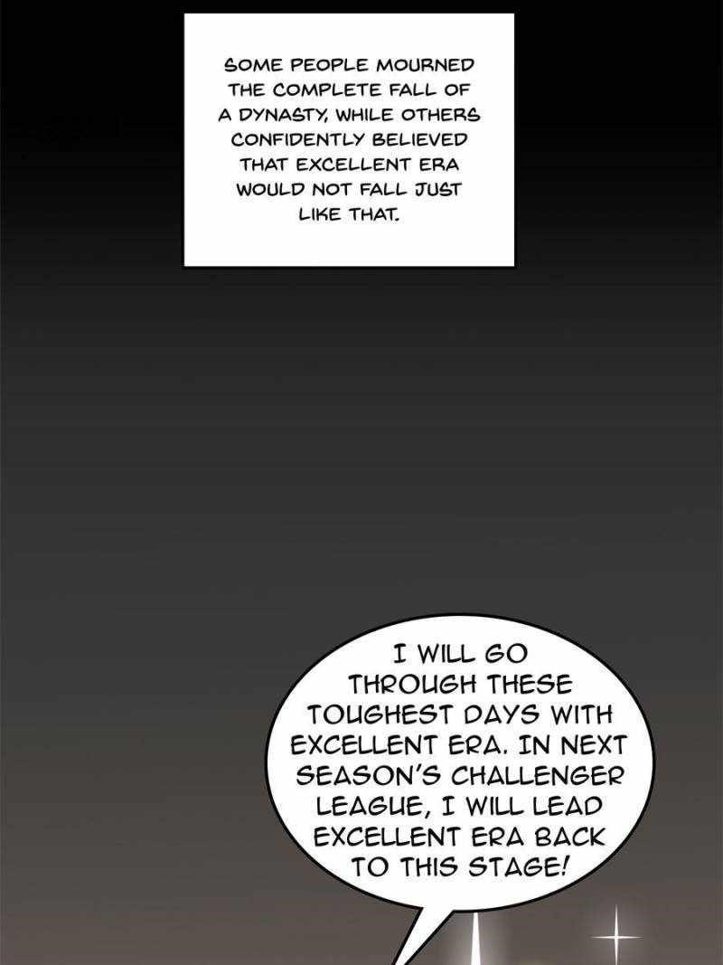 The King’s Avatar Chapter 172 - Page 5 in English