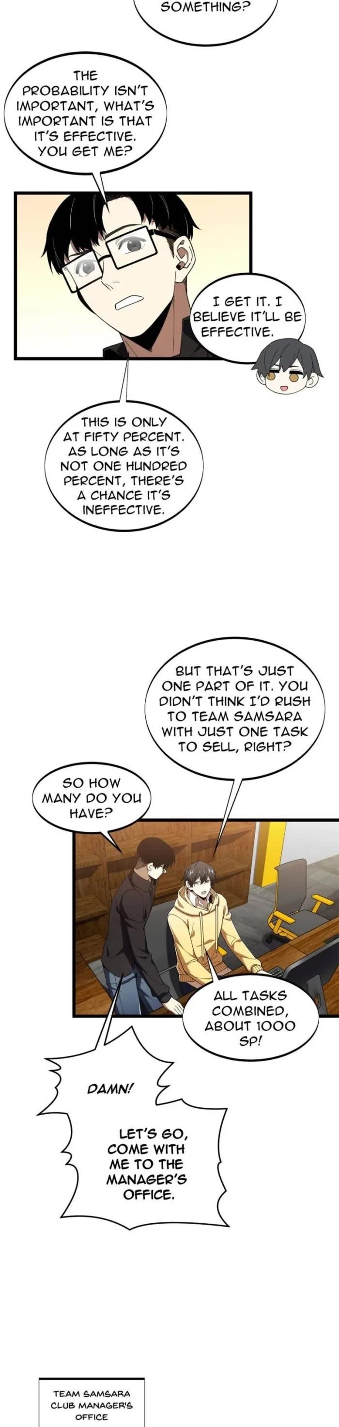 The King’s Avatar Chapter 173 - Page 4 in English