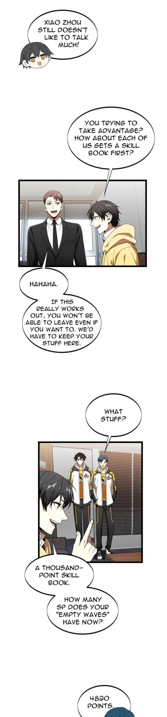 The King’s Avatar Chapter 173 - Page 6 in English
