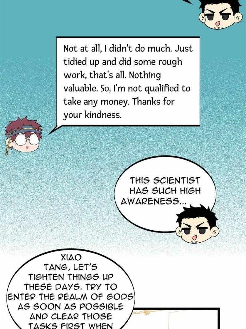 The King’s Avatar Chapter 174 - Page 15 in English