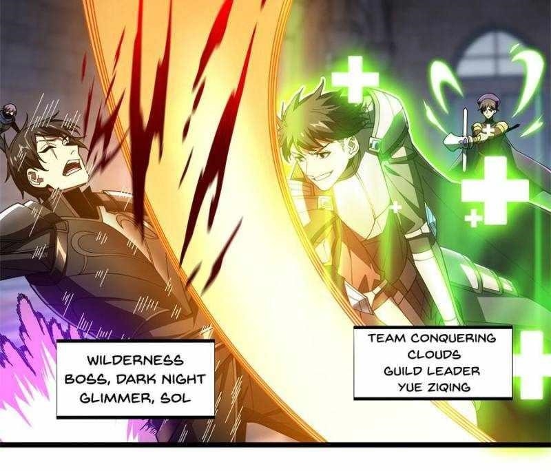 The King’s Avatar Chapter 174 - Page 56 in English
