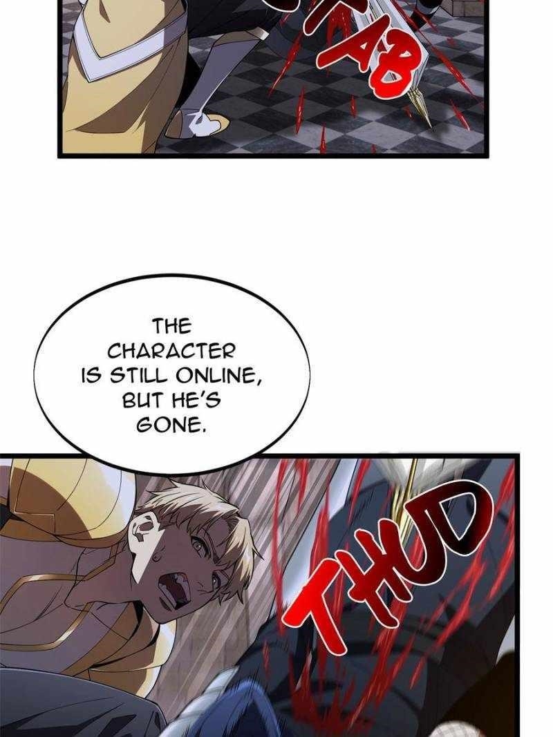 The King’s Avatar Chapter 176 - Page 5 in English