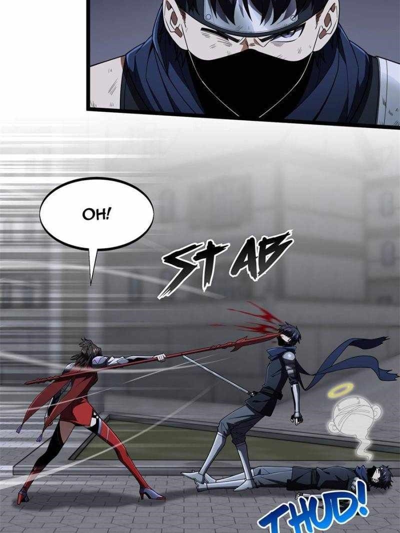 The King’s Avatar Chapter 176 - Page 53 in English