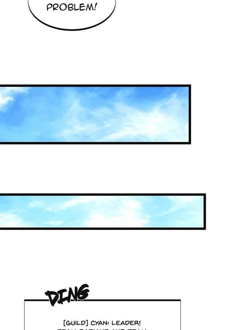 The King’s Avatar Chapter 177 - Page 13 in English