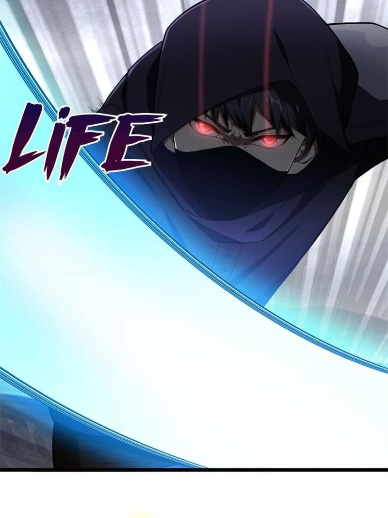 The King’s Avatar Chapter 177 - Page 69 in English