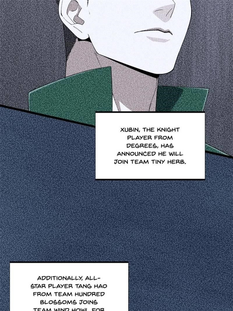 The King’s Avatar Chapter 178 - Page 14 in English