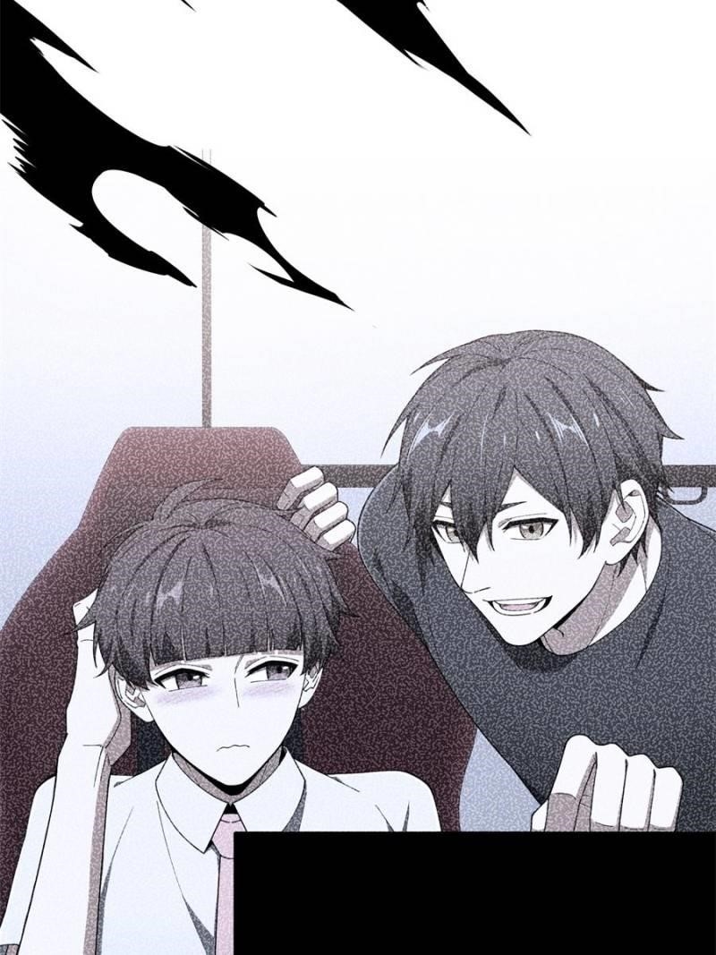 The King’s Avatar Chapter 178 - Page 17 in English